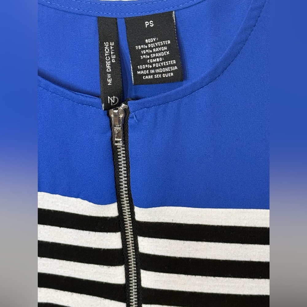 New Directions Petite Black and White Striped Top - Picture 3 of 5